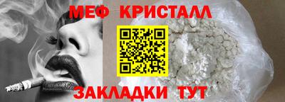 дживик Нарткала