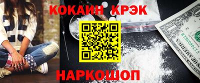 дживик Нарткала