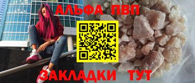 мдма Нальчик