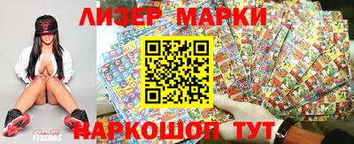 мдма Нальчик