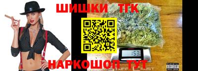 спиды Михайловка