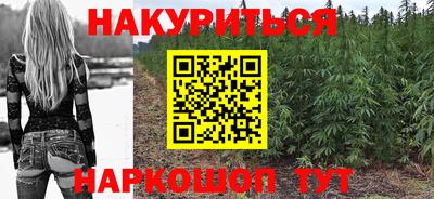 мдма Нальчик