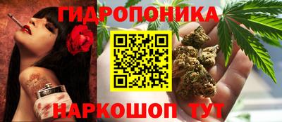 кокаин премиум Михайловск