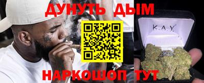 дживик Нарткала