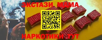 дживик Нарткала