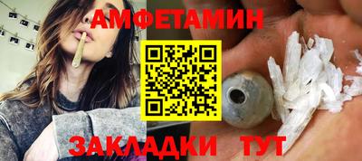 дживик Нарткала