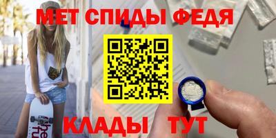 дживик Нарткала