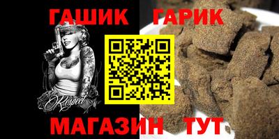 мдма Нальчик