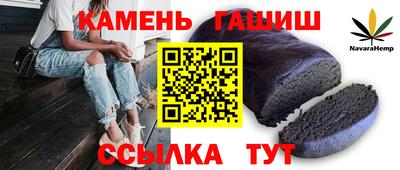 мдма Нальчик