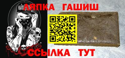 каннабис Наро-Фоминск