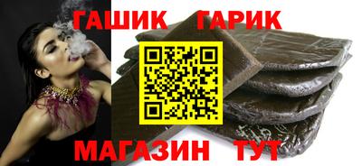 мдма Нальчик