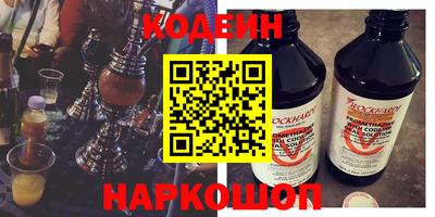 дживик Нарткала