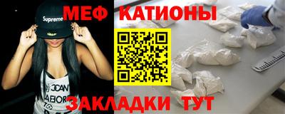 дживик Нарткала