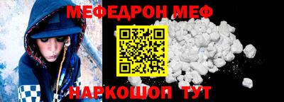 дживик Нарткала