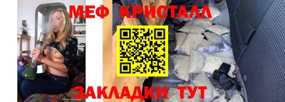 дживик Нарткала
